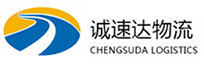 湖州到来安县物流公司